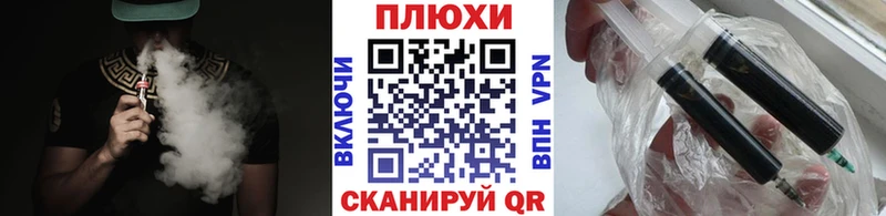 Купить  Верхотурье  ГАШИШ AMNESIA HAZE 