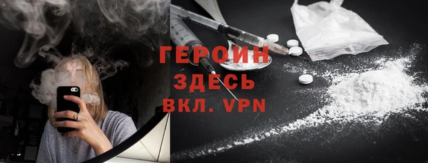эйфоретик Касимов