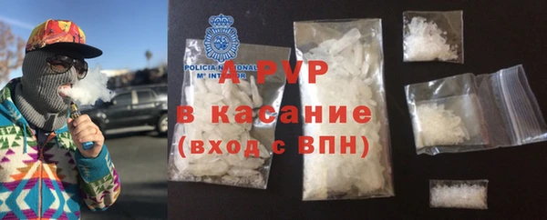 мефедрон Карпинск