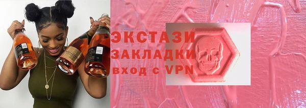 эйфоретик Касимов