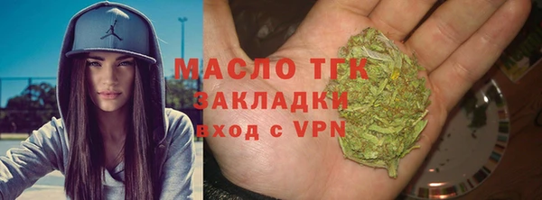 мефедрон Карпинск
