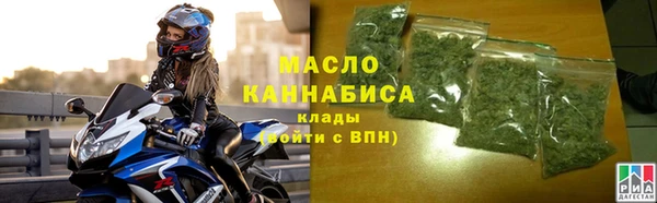 прущая мука Карталы