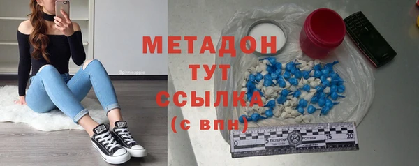 эйфоретик Касимов
