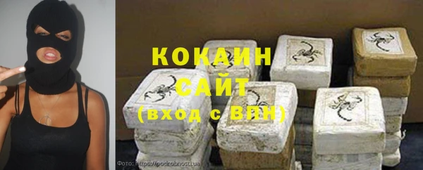прущая мука Карталы