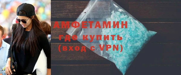 прущая мука Карталы