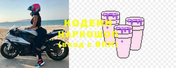 прущая мука Карталы