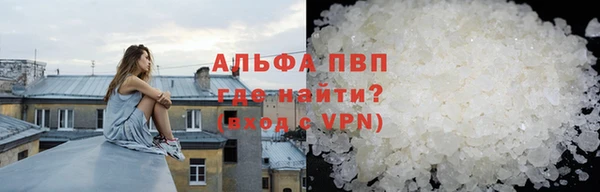 прущая мука Карталы