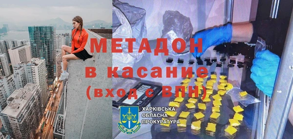 эйфоретик Касимов