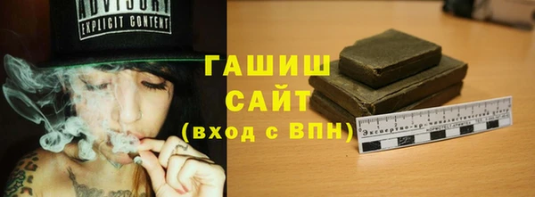 прущая мука Карталы