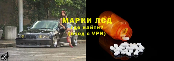 прущая мука Карталы