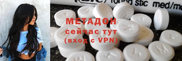 эйфоретик Касимов