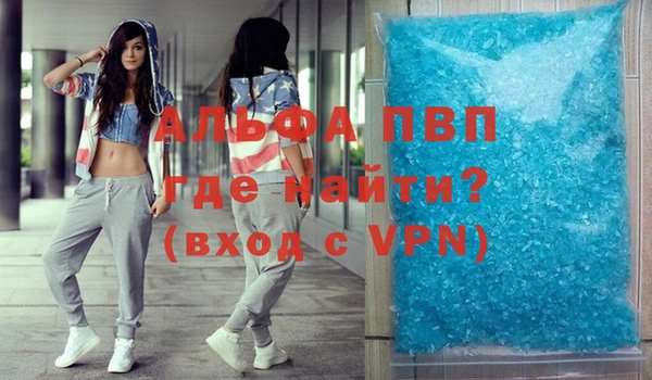 прущая мука Карталы