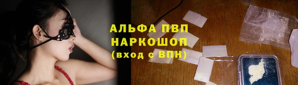 эйфоретик Касимов