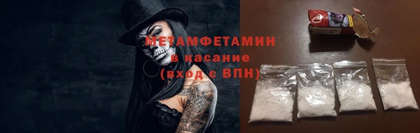 прущая мука Карталы