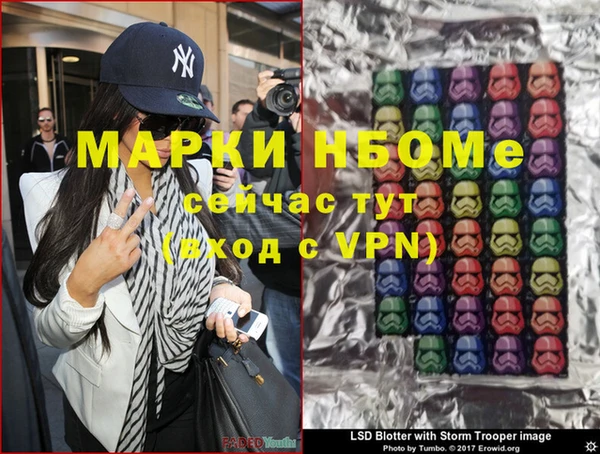 эйфоретик Касимов
