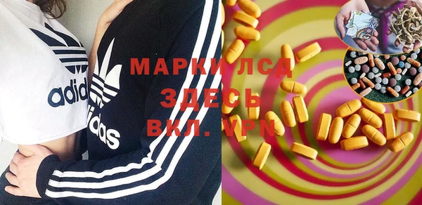 прущая мука Карталы