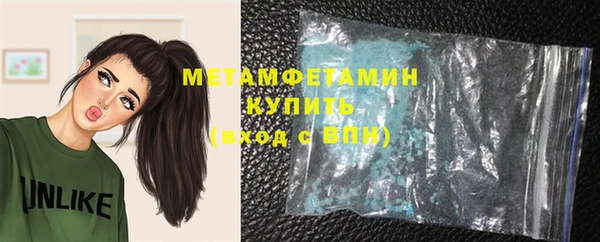 COCAINE Киренск