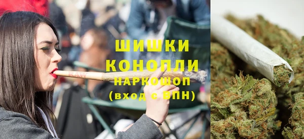 прущая мука Карталы