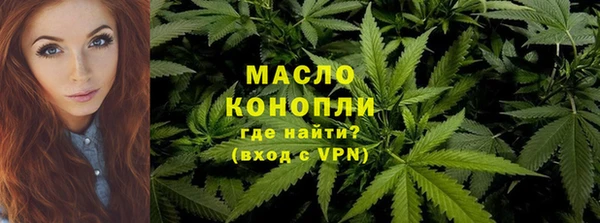 мефедрон Карпинск