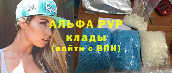 эйфоретик Касимов