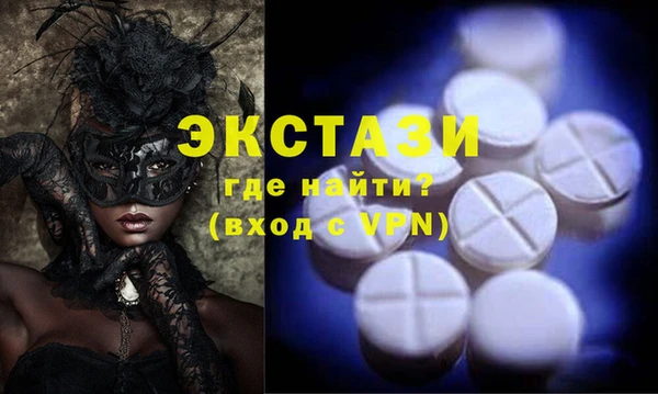 эйфоретик Касимов