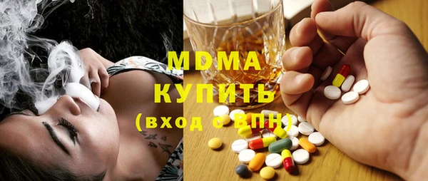 эйфоретик Касимов