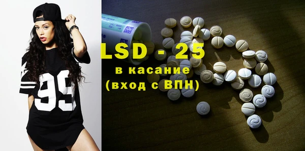 эйфоретик Касимов