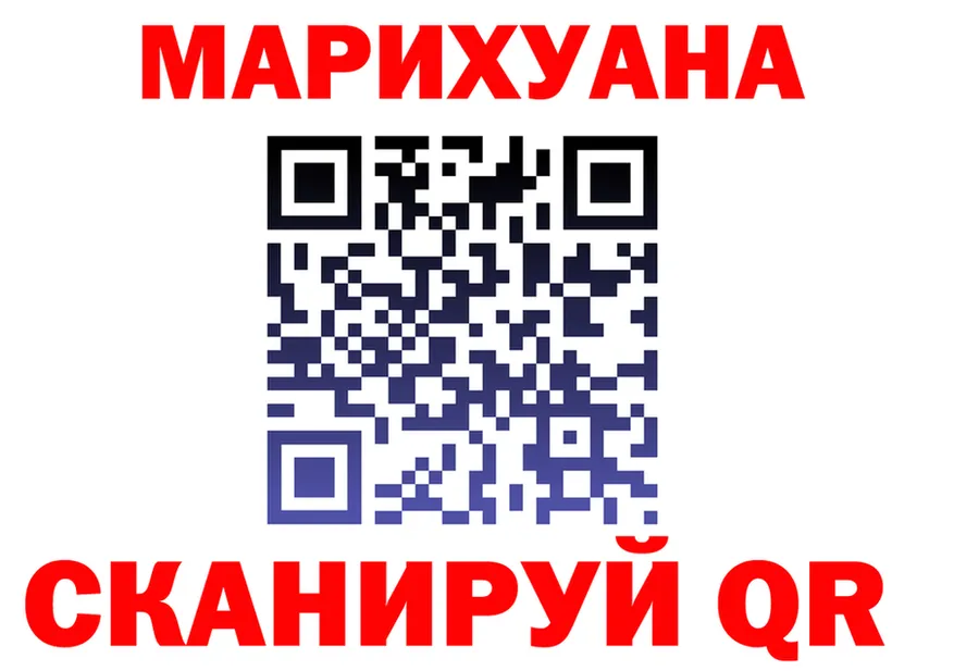 APVP VHQ зеркало shop МЕГА Верхотурье