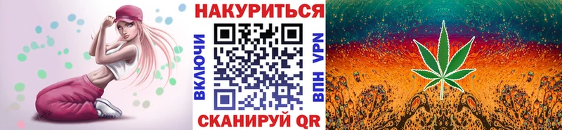 Купить закладки  Верхотурье  Канабис ГИДРОПОН 